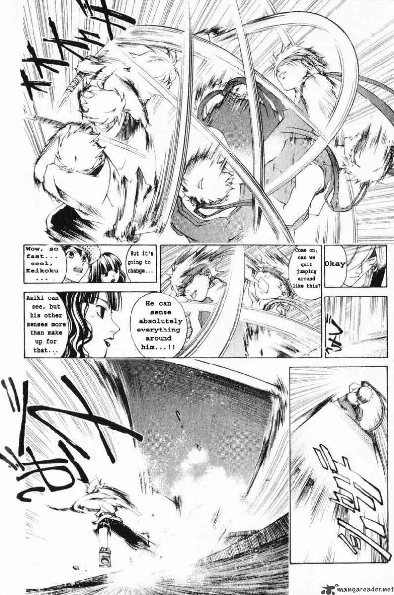 Samurai Deeper Kyo Chapter 243 page 15