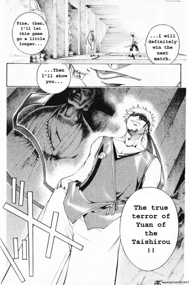 Samurai Deeper Kyo Chapter 243 page 29