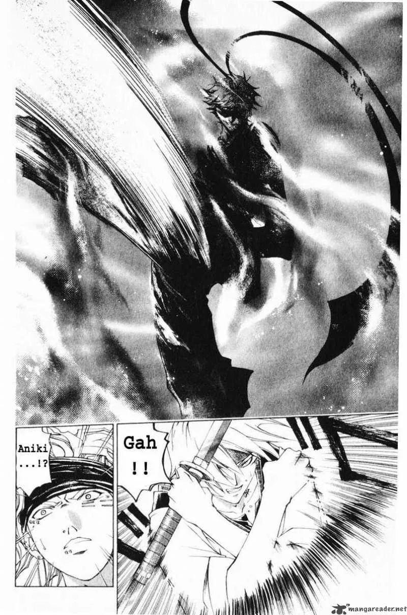 Samurai Deeper Kyo Chapter 243 page 23