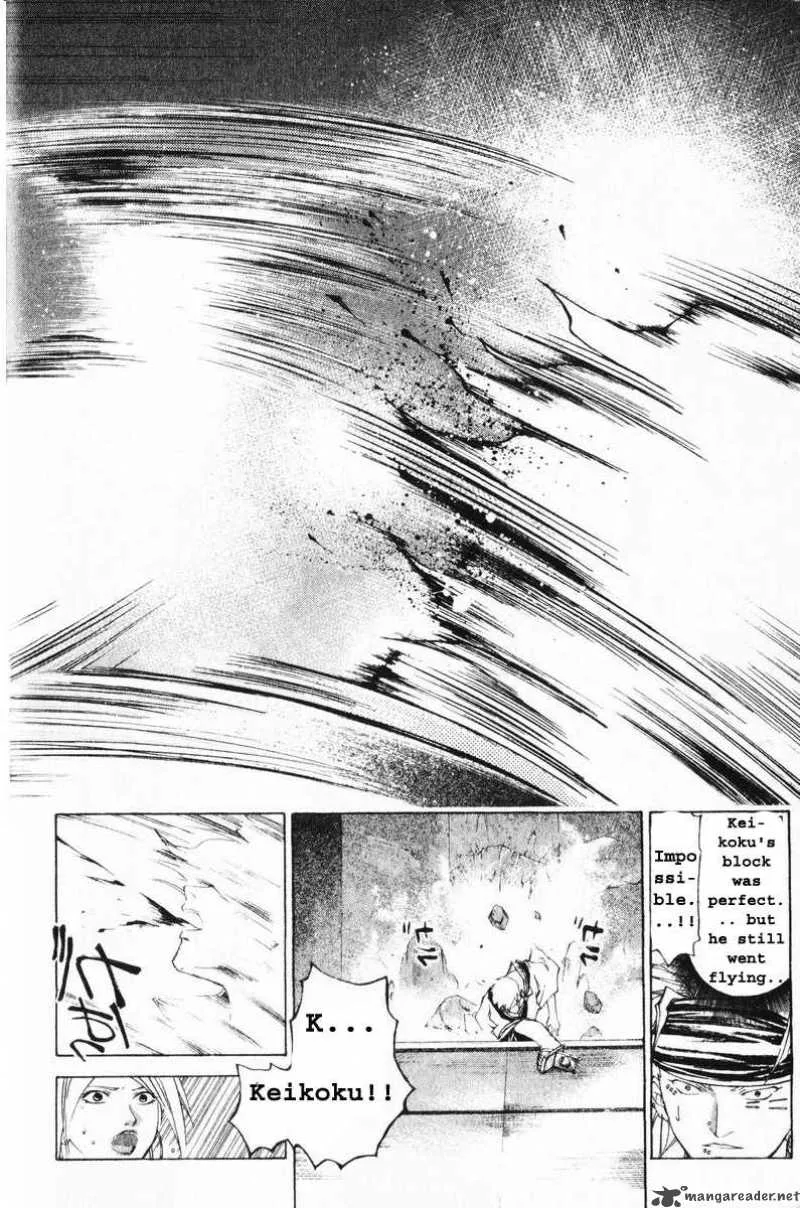 Samurai Deeper Kyo Chapter 243 page 25