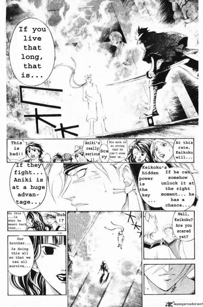 Samurai Deeper Kyo Chapter 243 page 13