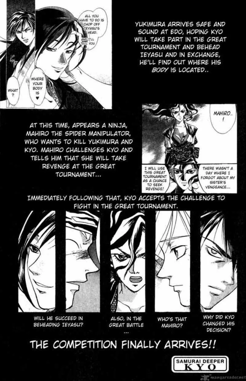 Samurai Deeper Kyo Chapter 25 page 1