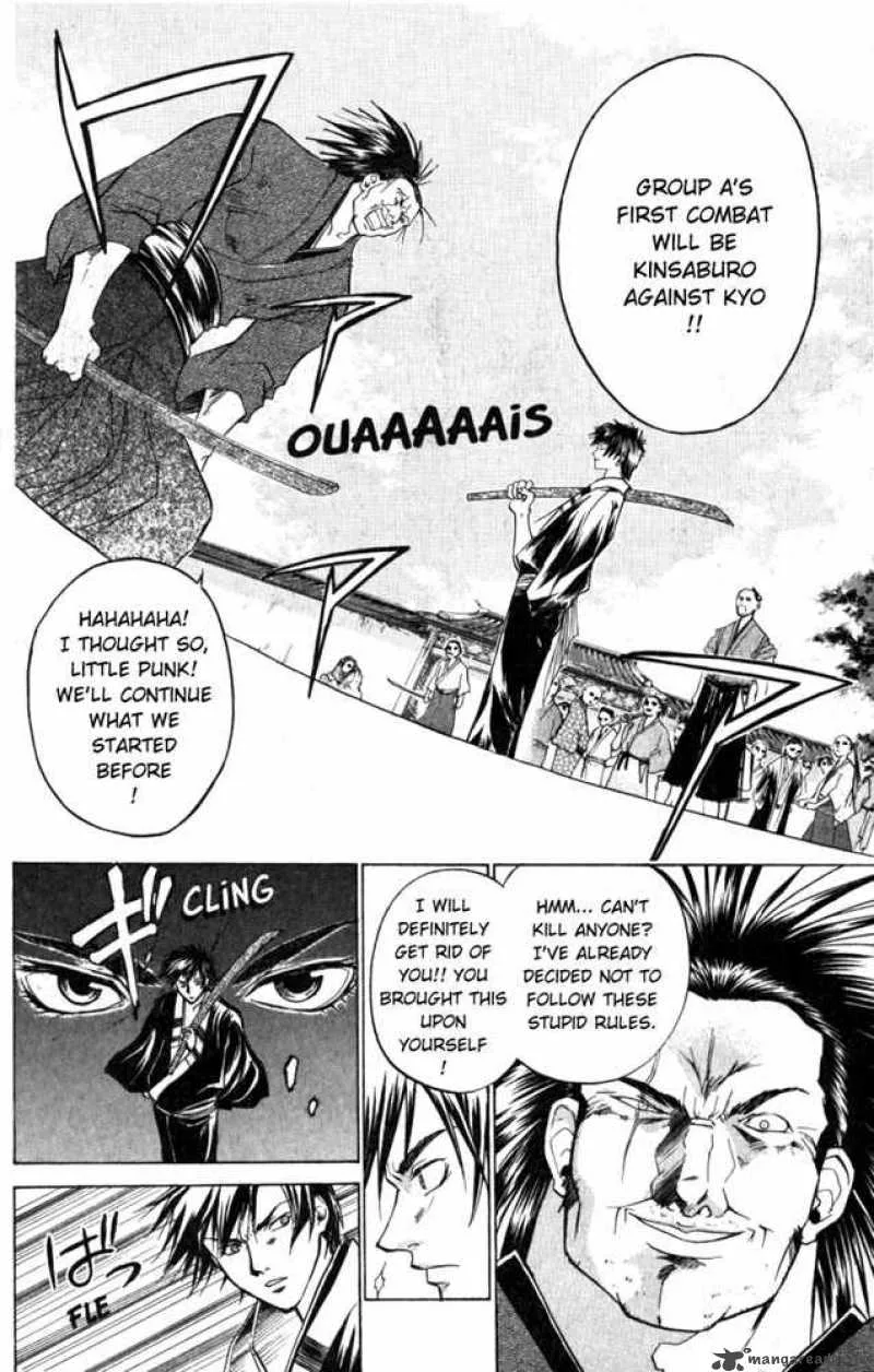 Samurai Deeper Kyo Chapter 25 page 8