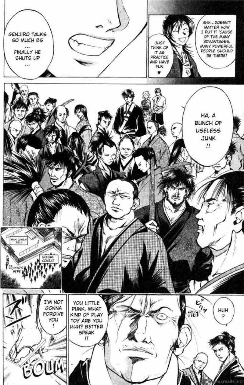 Samurai Deeper Kyo Chapter 25 page 4