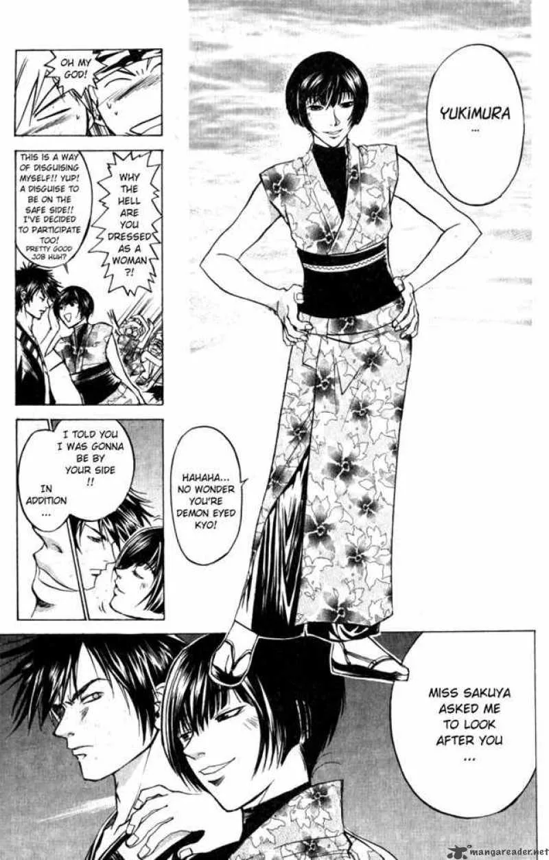 Samurai Deeper Kyo Chapter 25 page 16