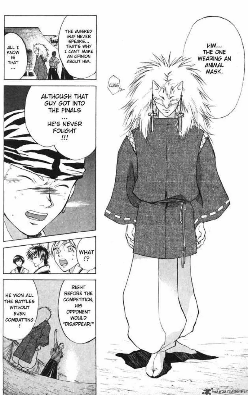 Samurai Deeper Kyo Chapter 26 page 5