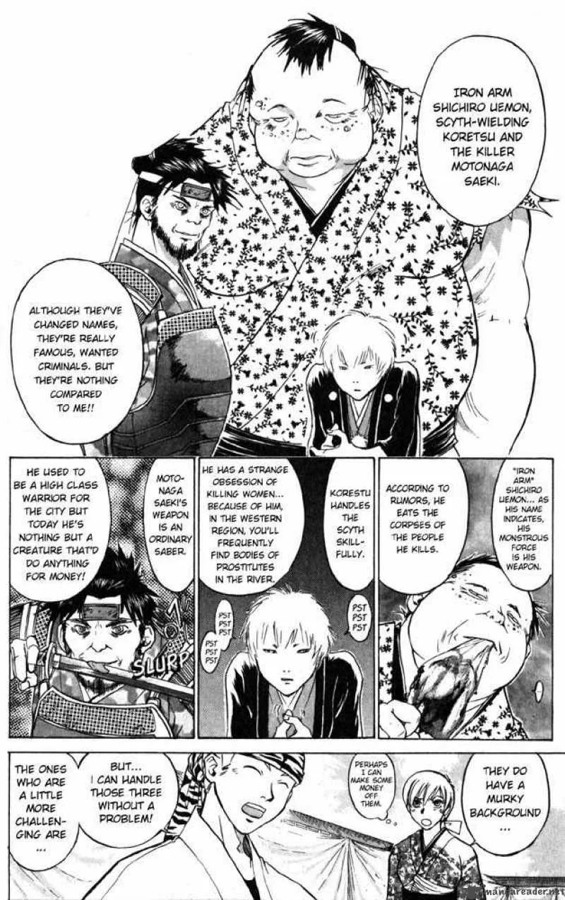 Samurai Deeper Kyo Chapter 26 page 3