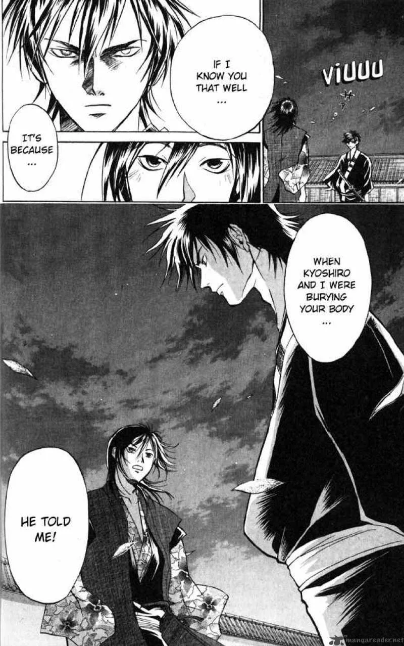 Samurai Deeper Kyo Chapter 26 page 18