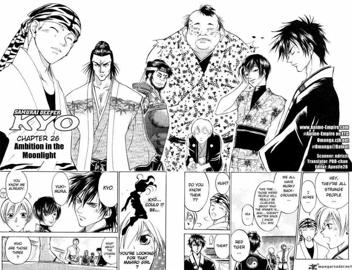 Samurai Deeper Kyo Chapter 26 page 2