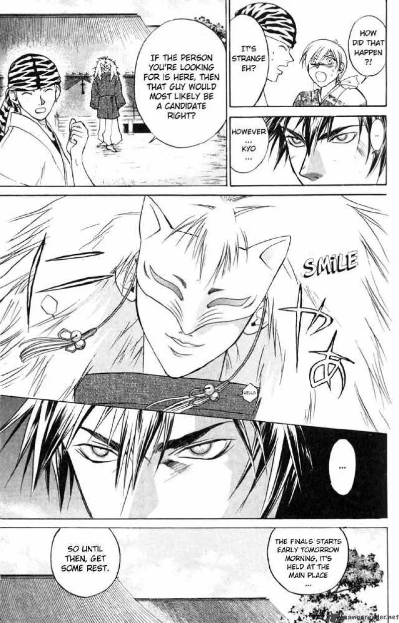 Samurai Deeper Kyo Chapter 26 page 6