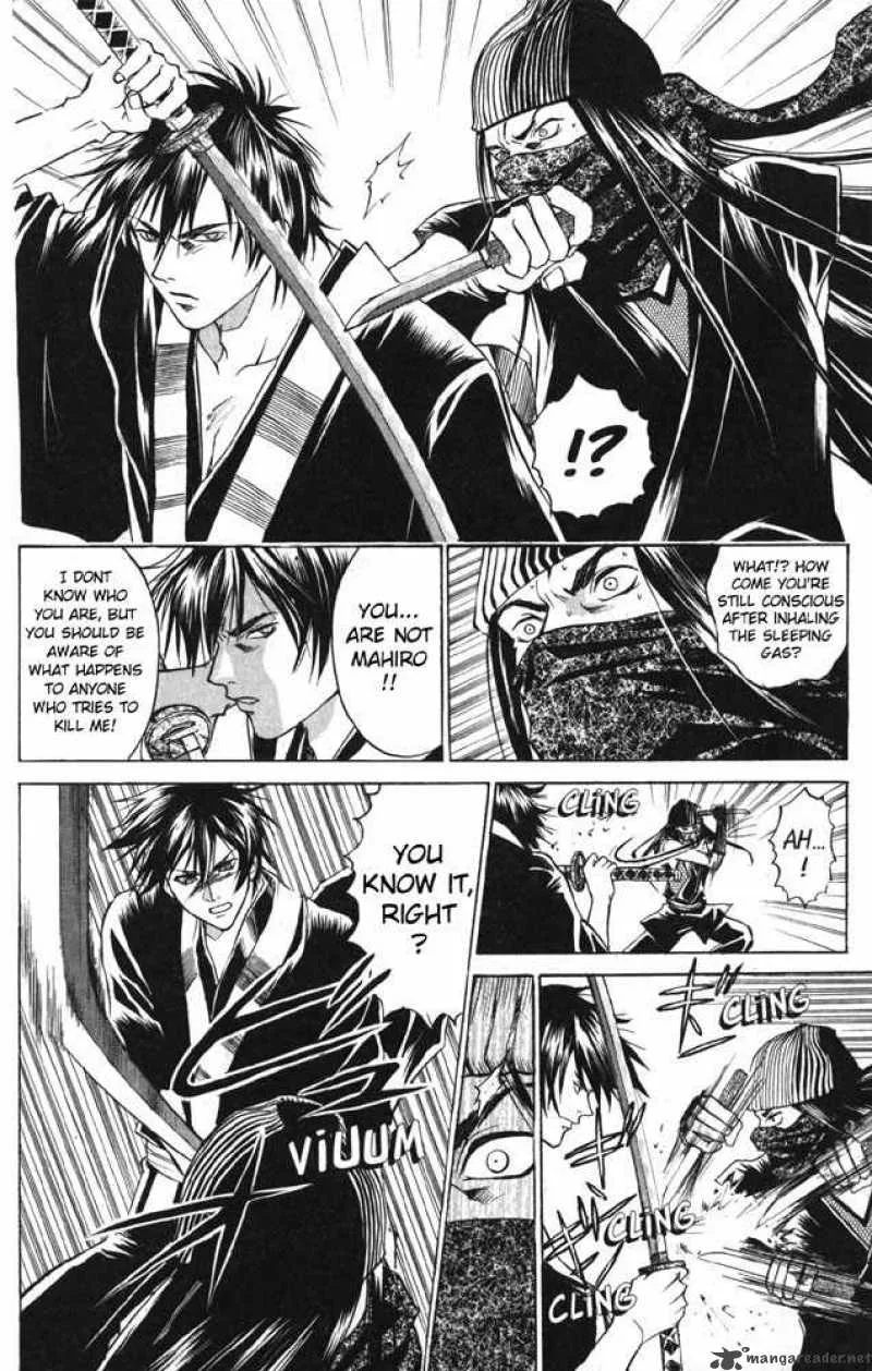 Samurai Deeper Kyo Chapter 26 page 9