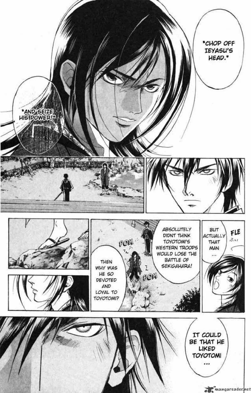 Samurai Deeper Kyo Chapter 26 page 12