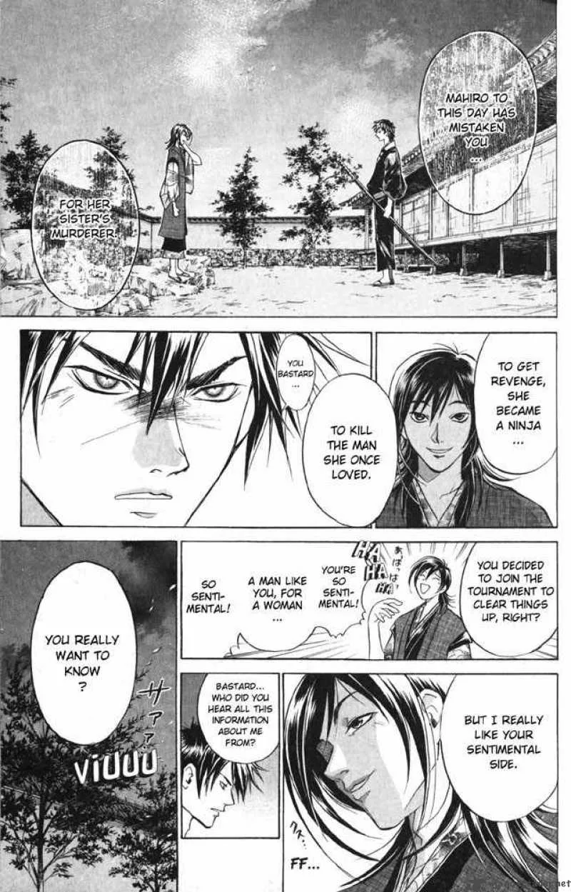 Samurai Deeper Kyo Chapter 26 page 17