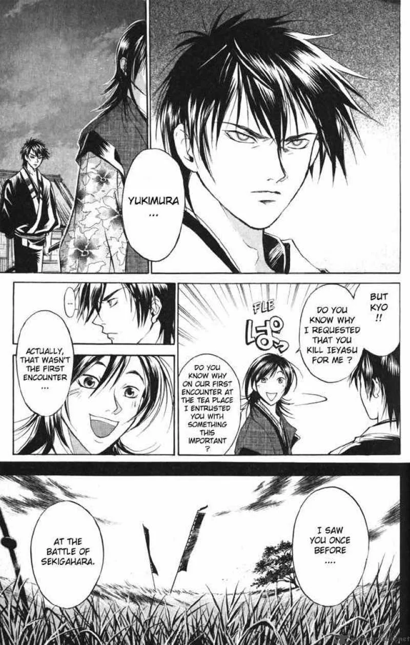 Samurai Deeper Kyo Chapter 26 page 14