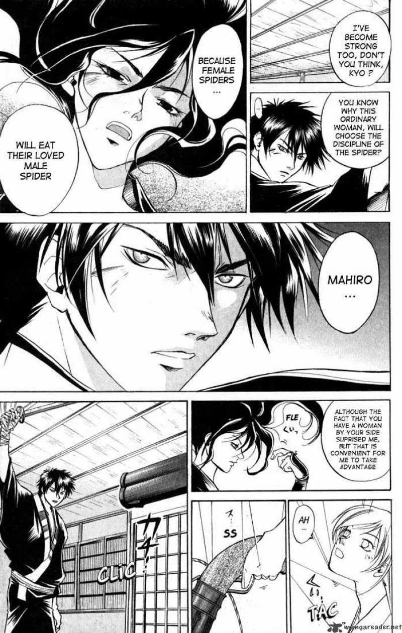 Samurai Deeper Kyo Chapter 27 page 18
