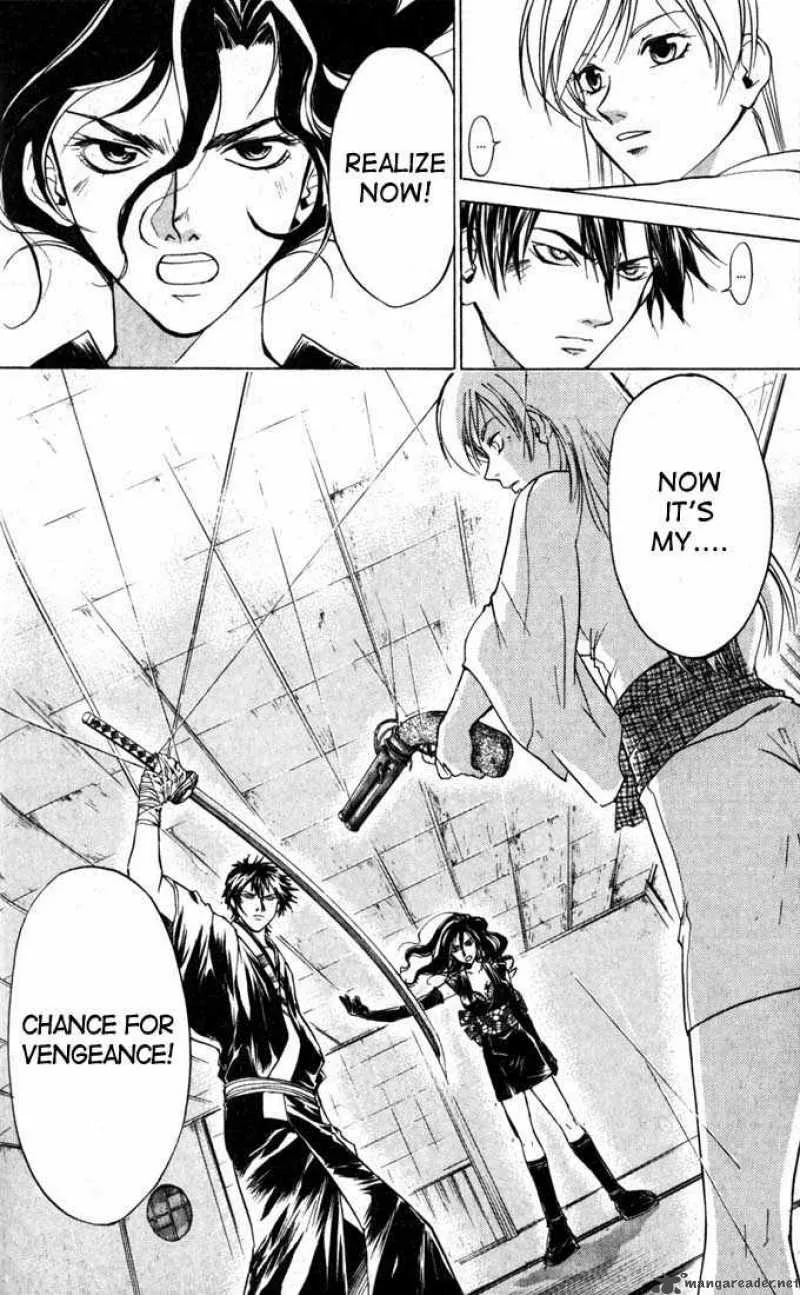 Samurai Deeper Kyo Chapter 27 page 19