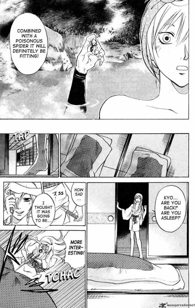 Samurai Deeper Kyo Chapter 27 page 14