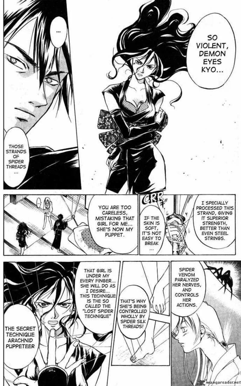 Samurai Deeper Kyo Chapter 27 page 17