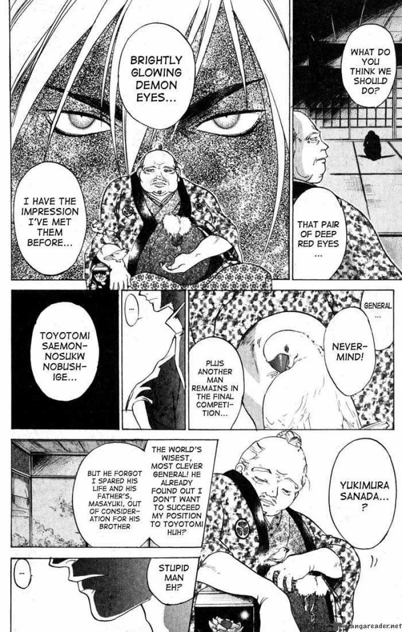 Samurai Deeper Kyo Chapter 27 page 11