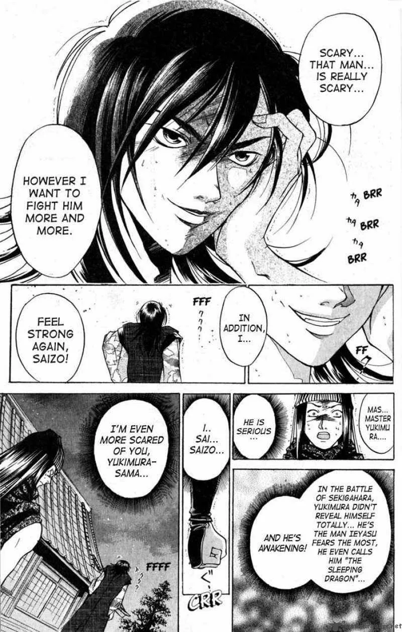 Samurai Deeper Kyo Chapter 27 page 8