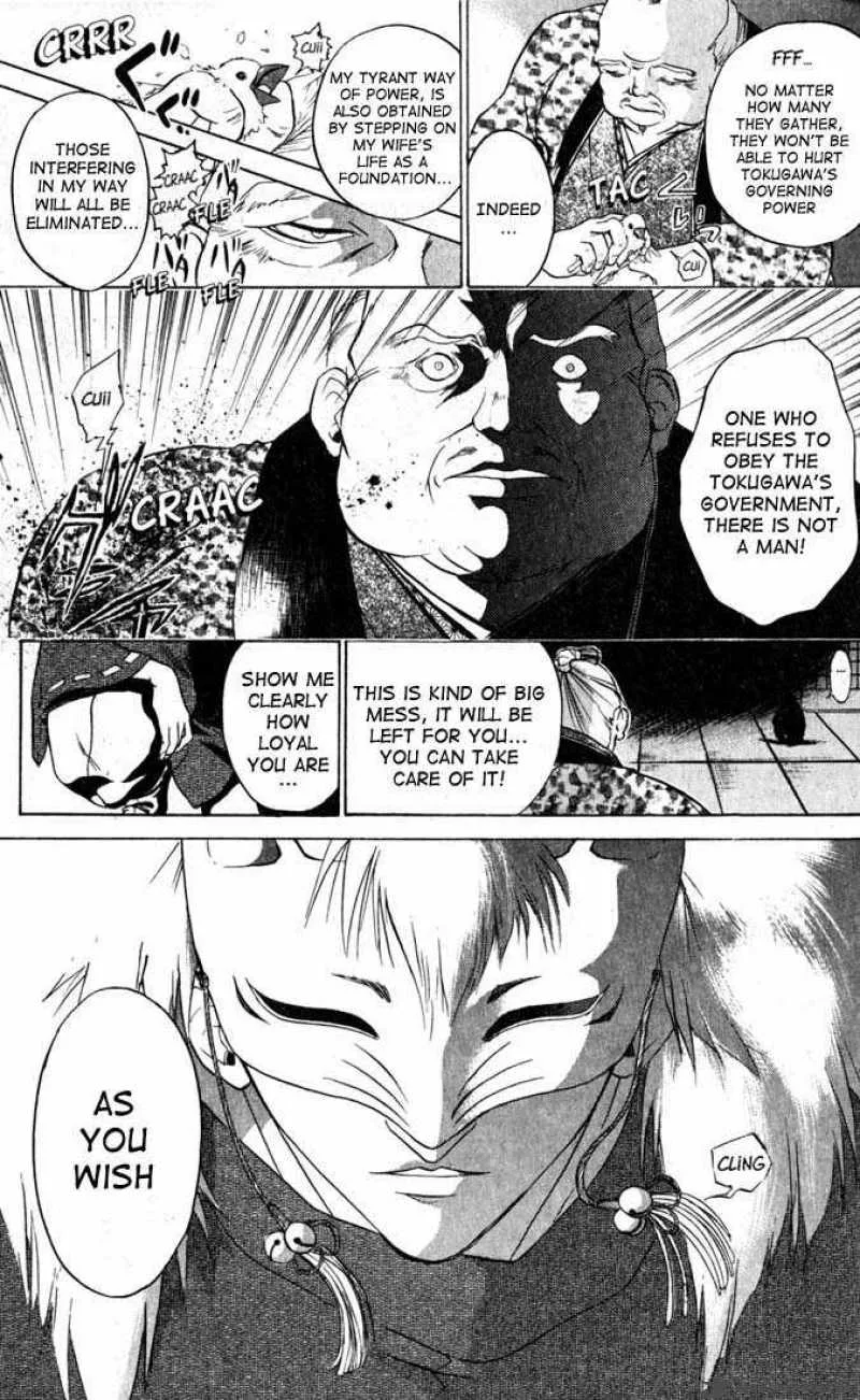 Samurai Deeper Kyo Chapter 27 page 12