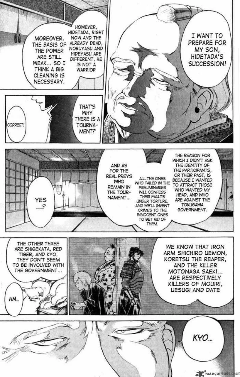 Samurai Deeper Kyo Chapter 27 page 10