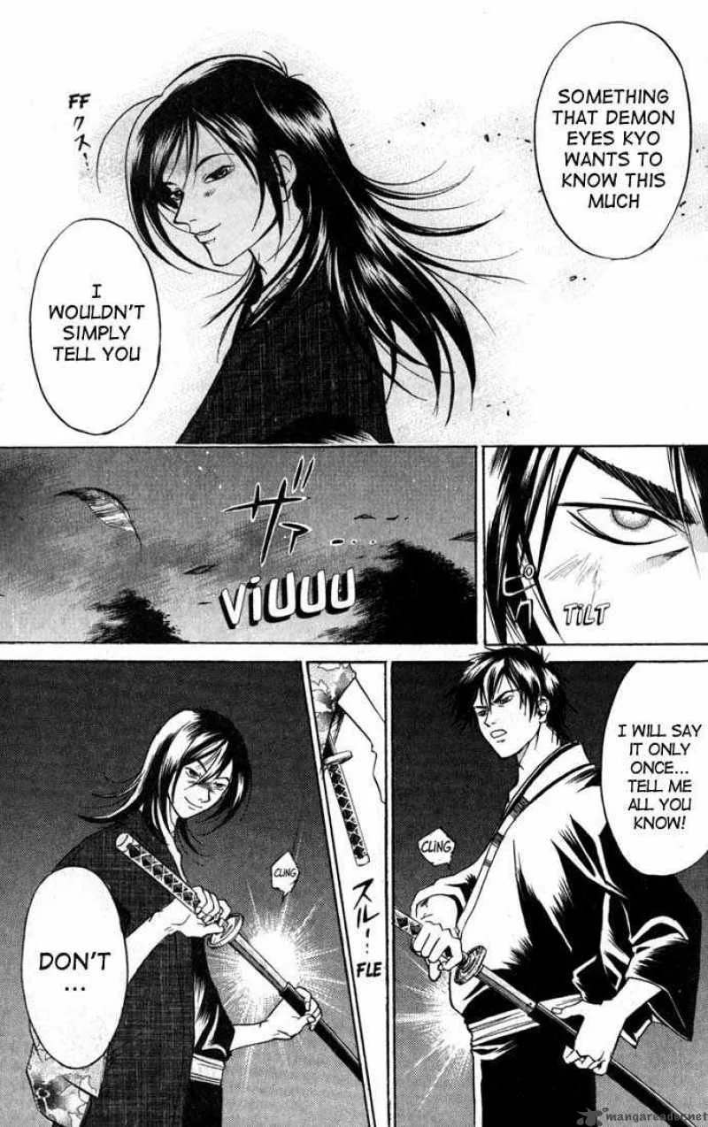Samurai Deeper Kyo Chapter 27 page 3