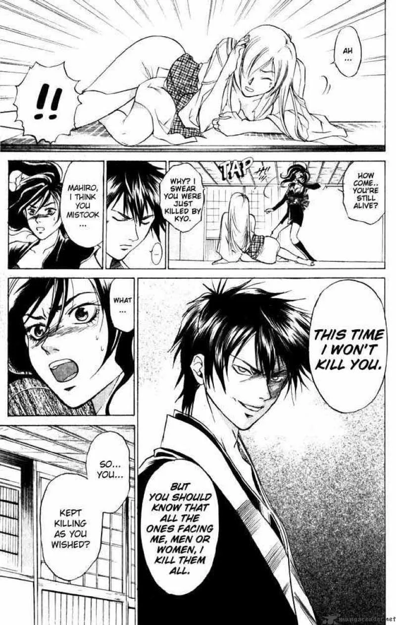 Samurai Deeper Kyo Chapter 28 page 5