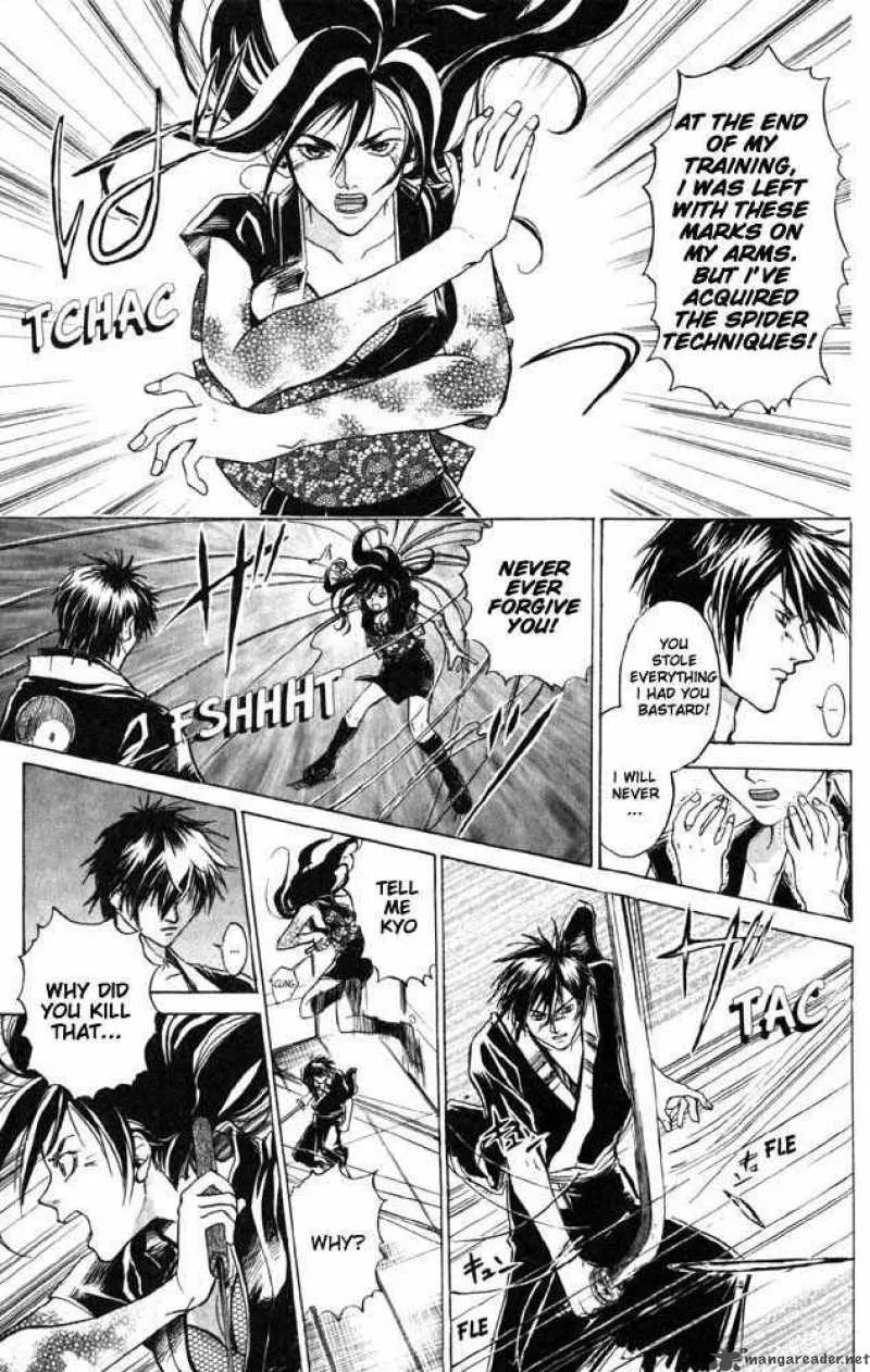 Samurai Deeper Kyo Chapter 28 page 7