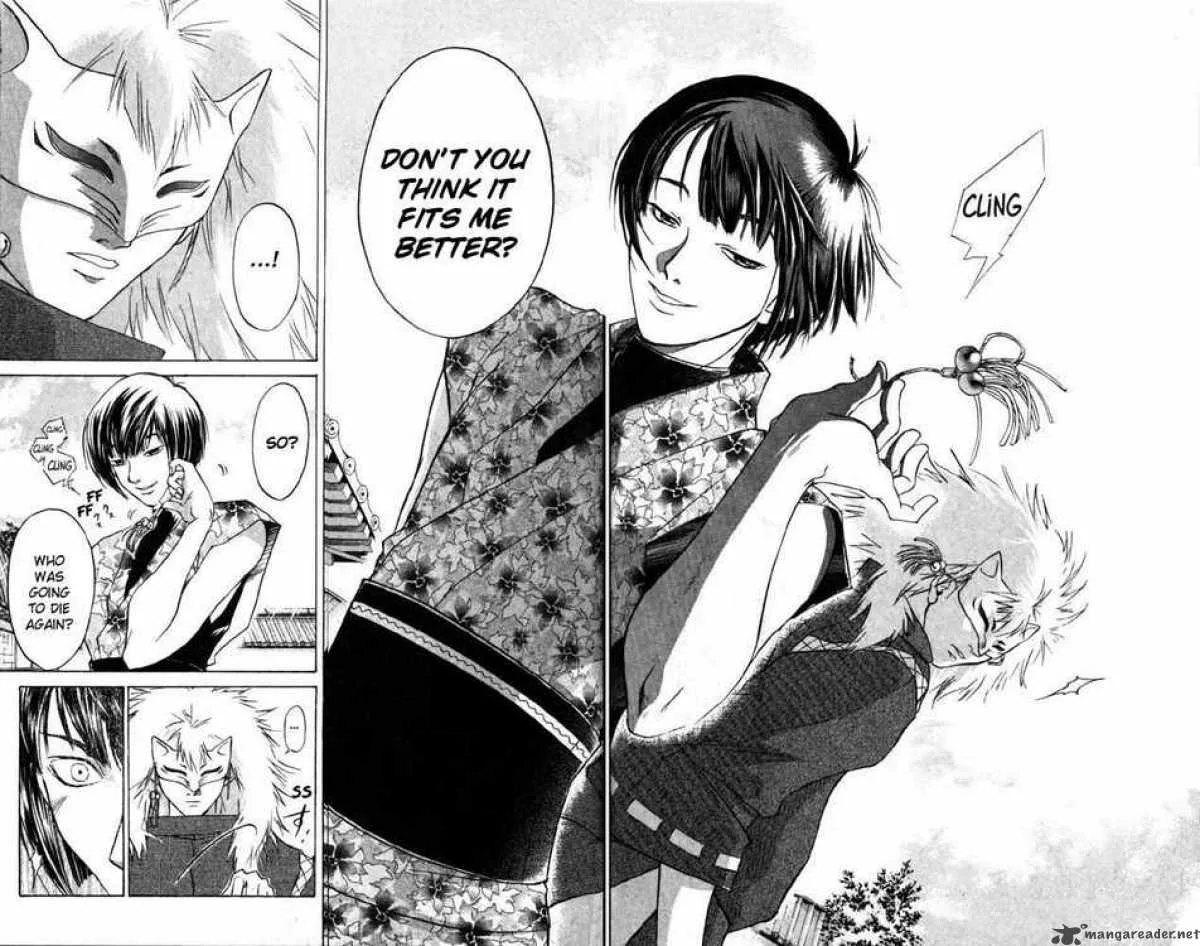 Samurai Deeper Kyo Chapter 28 page 16