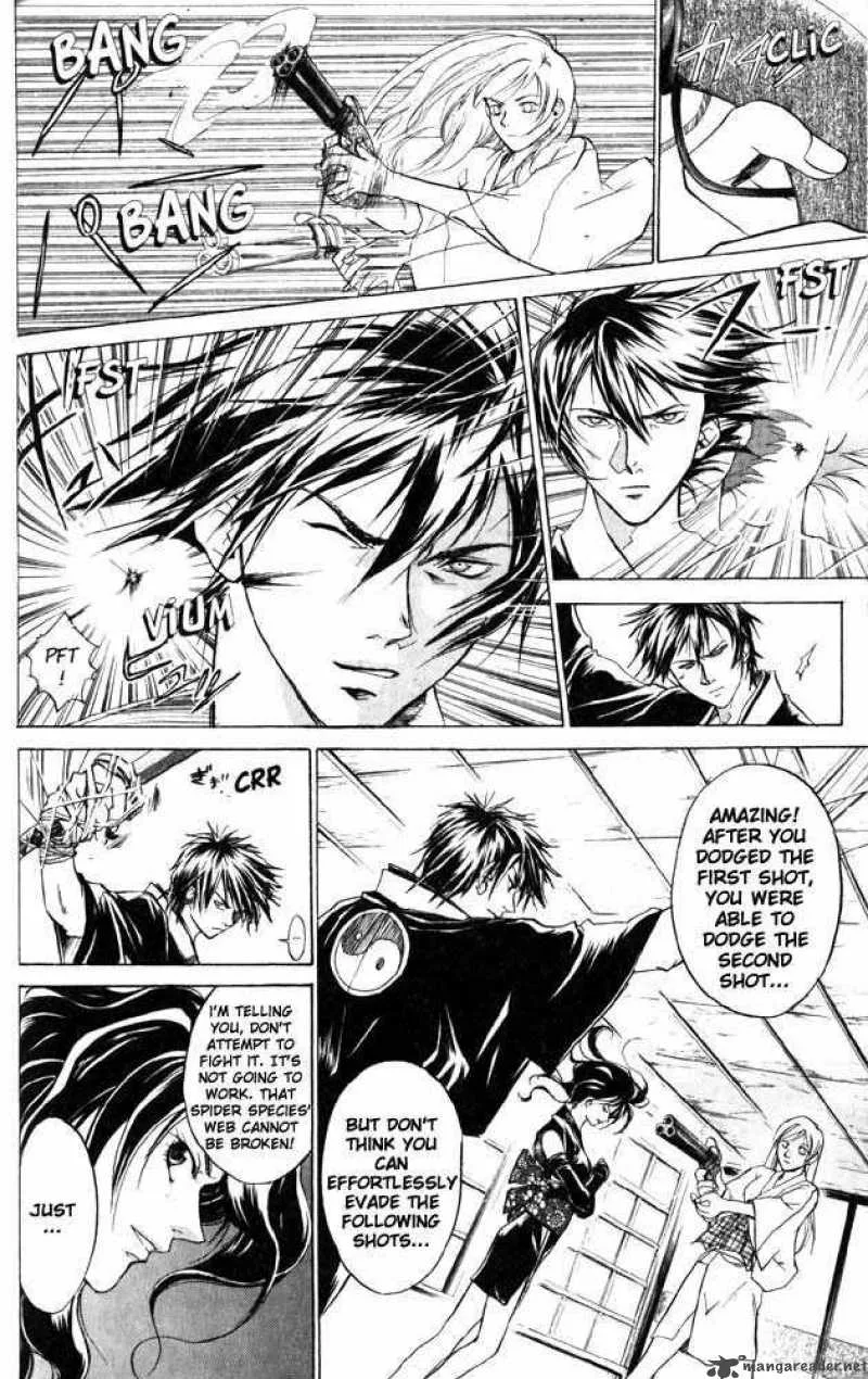 Samurai Deeper Kyo Chapter 28 page 2
