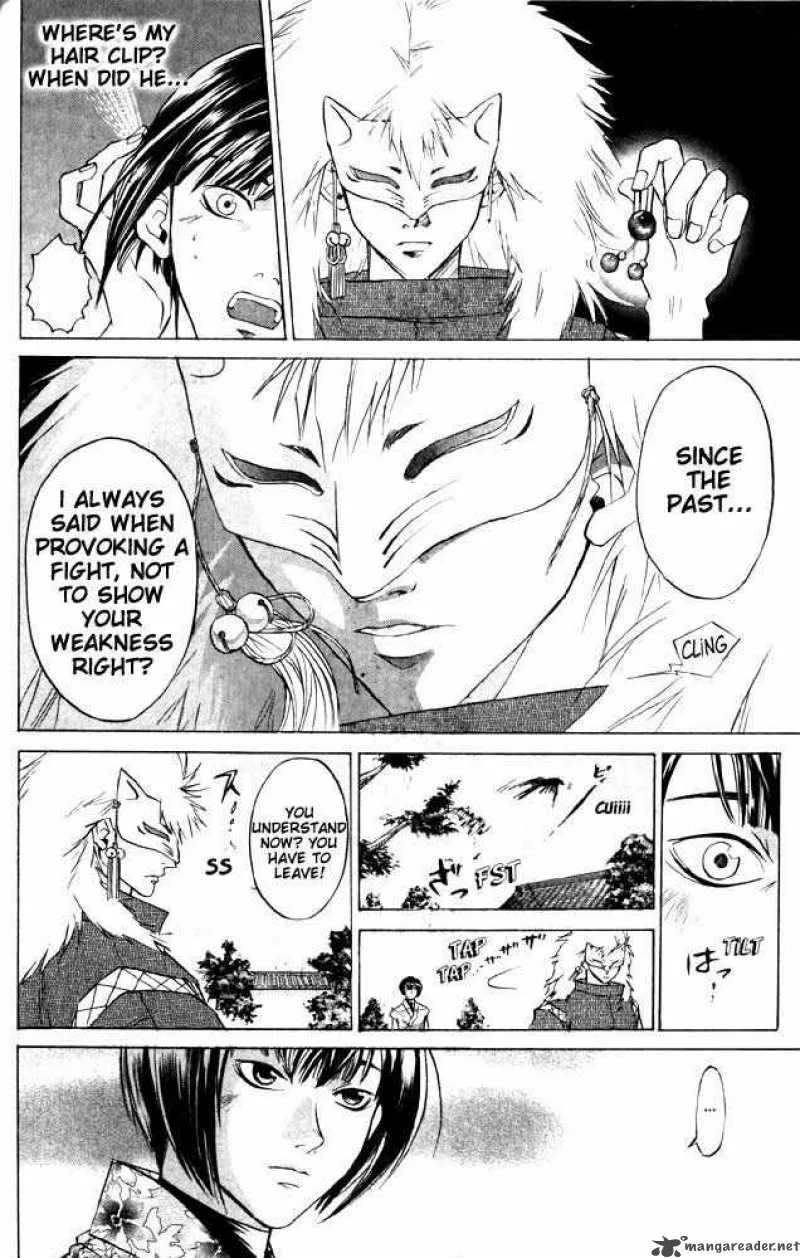 Samurai Deeper Kyo Chapter 28 page 17