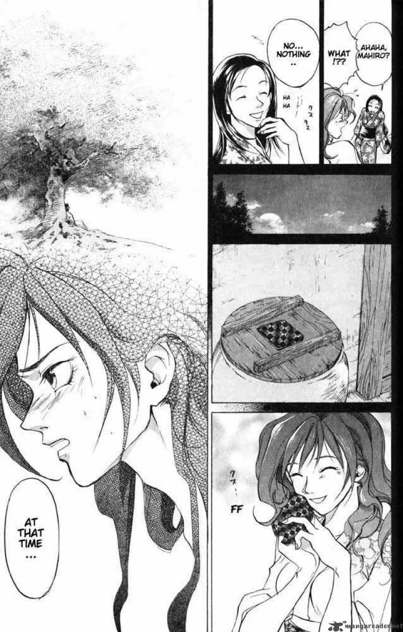 Samurai Deeper Kyo Chapter 28 page 11