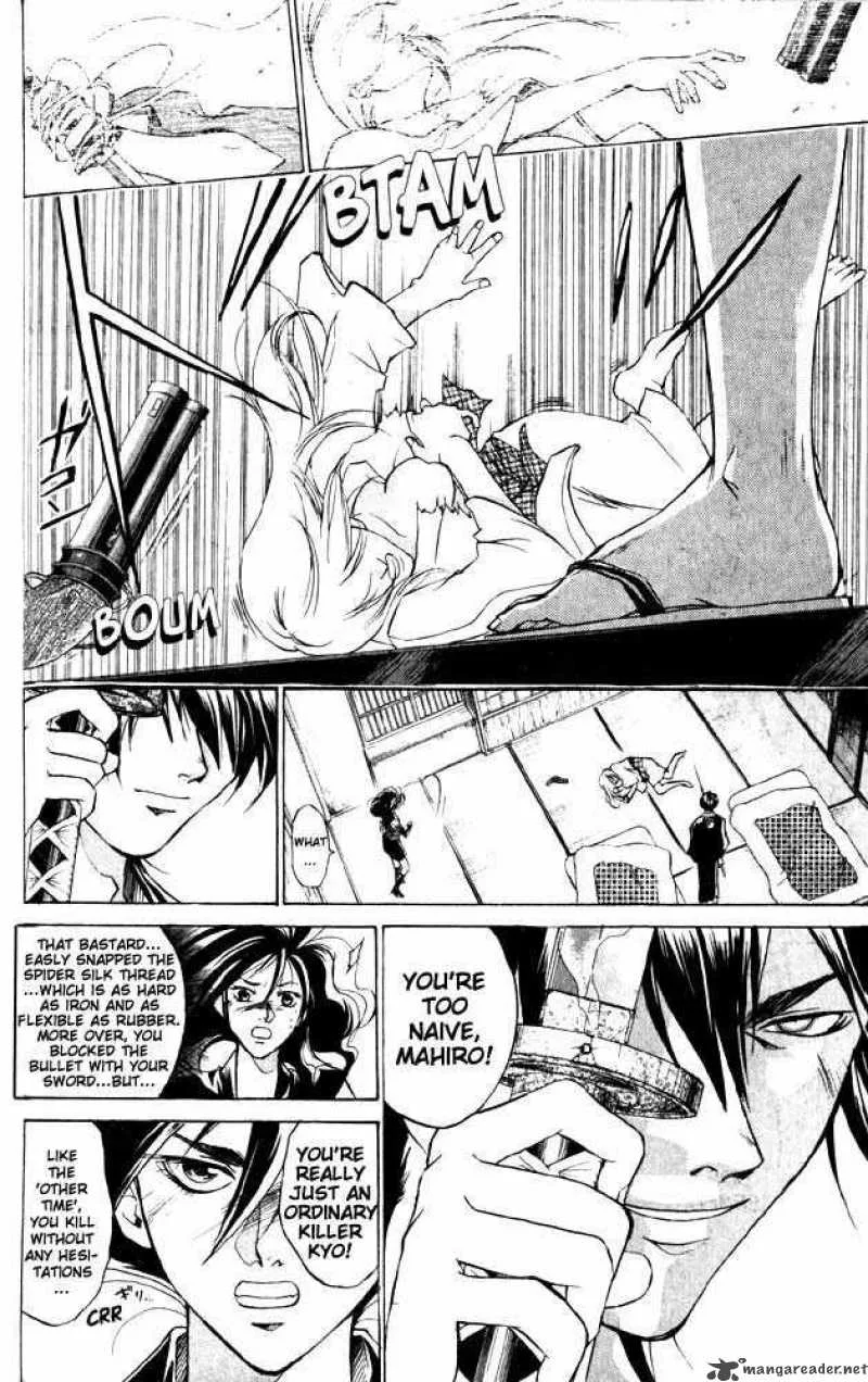 Samurai Deeper Kyo Chapter 28 page 4