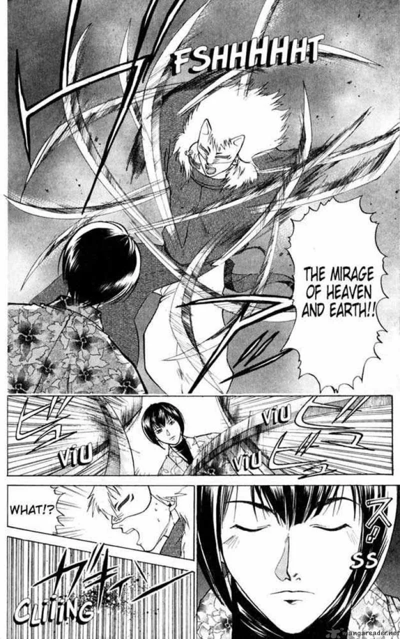 Samurai Deeper Kyo Chapter 29 page 16