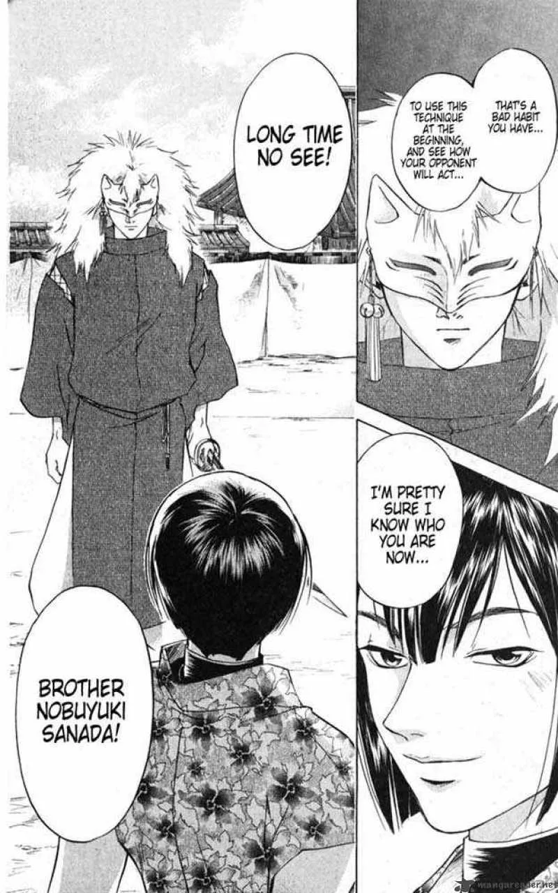 Samurai Deeper Kyo Chapter 29 page 18