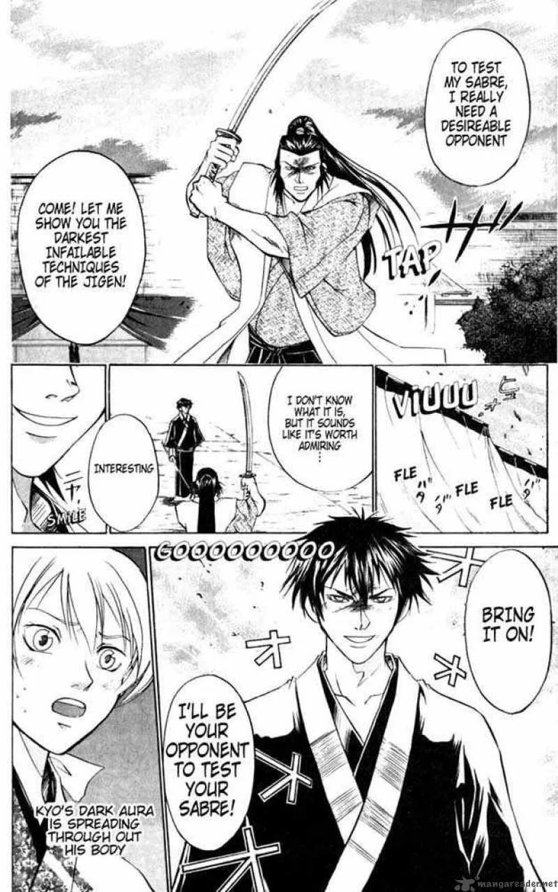 Samurai Deeper Kyo Chapter 29 page 9