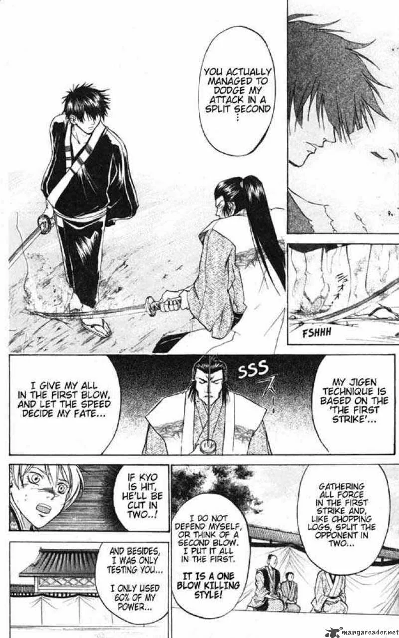 Samurai Deeper Kyo Chapter 29 page 12