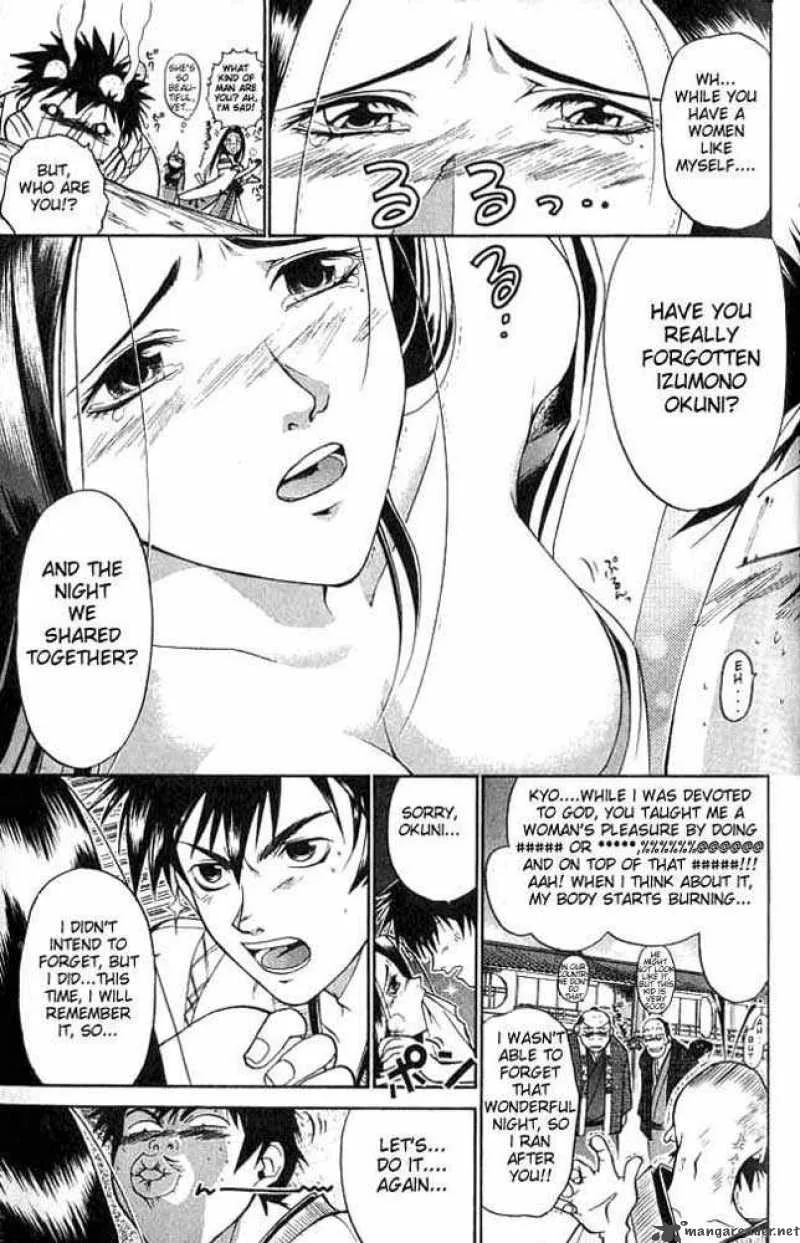 Samurai Deeper Kyo Chapter 3 page 8