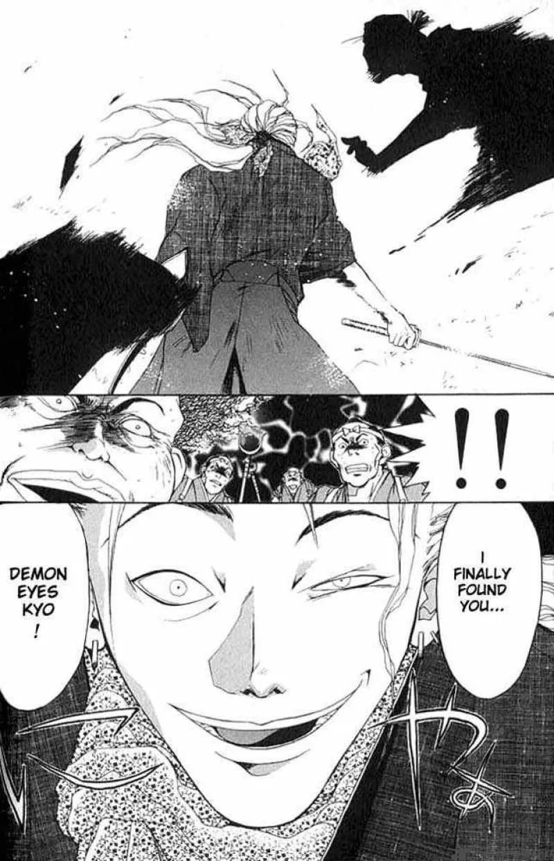 Samurai Deeper Kyo Chapter 3 page 20