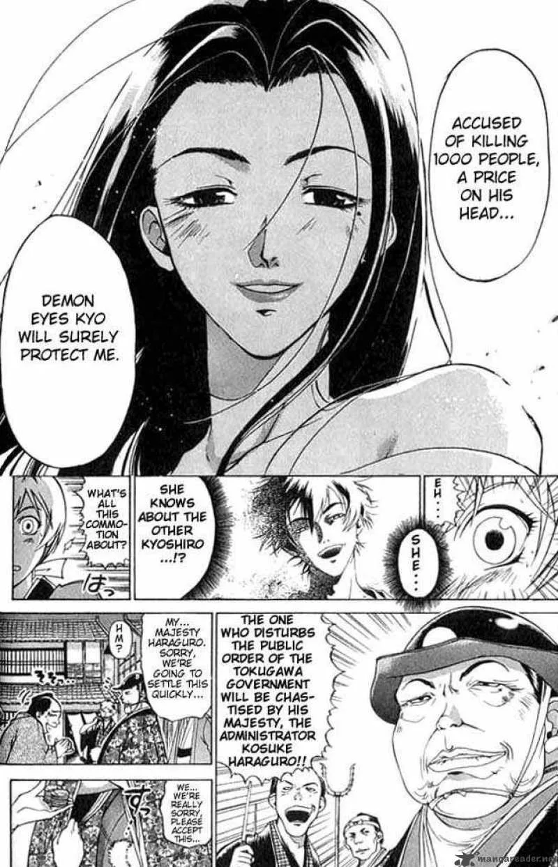 Samurai Deeper Kyo Chapter 3 page 11