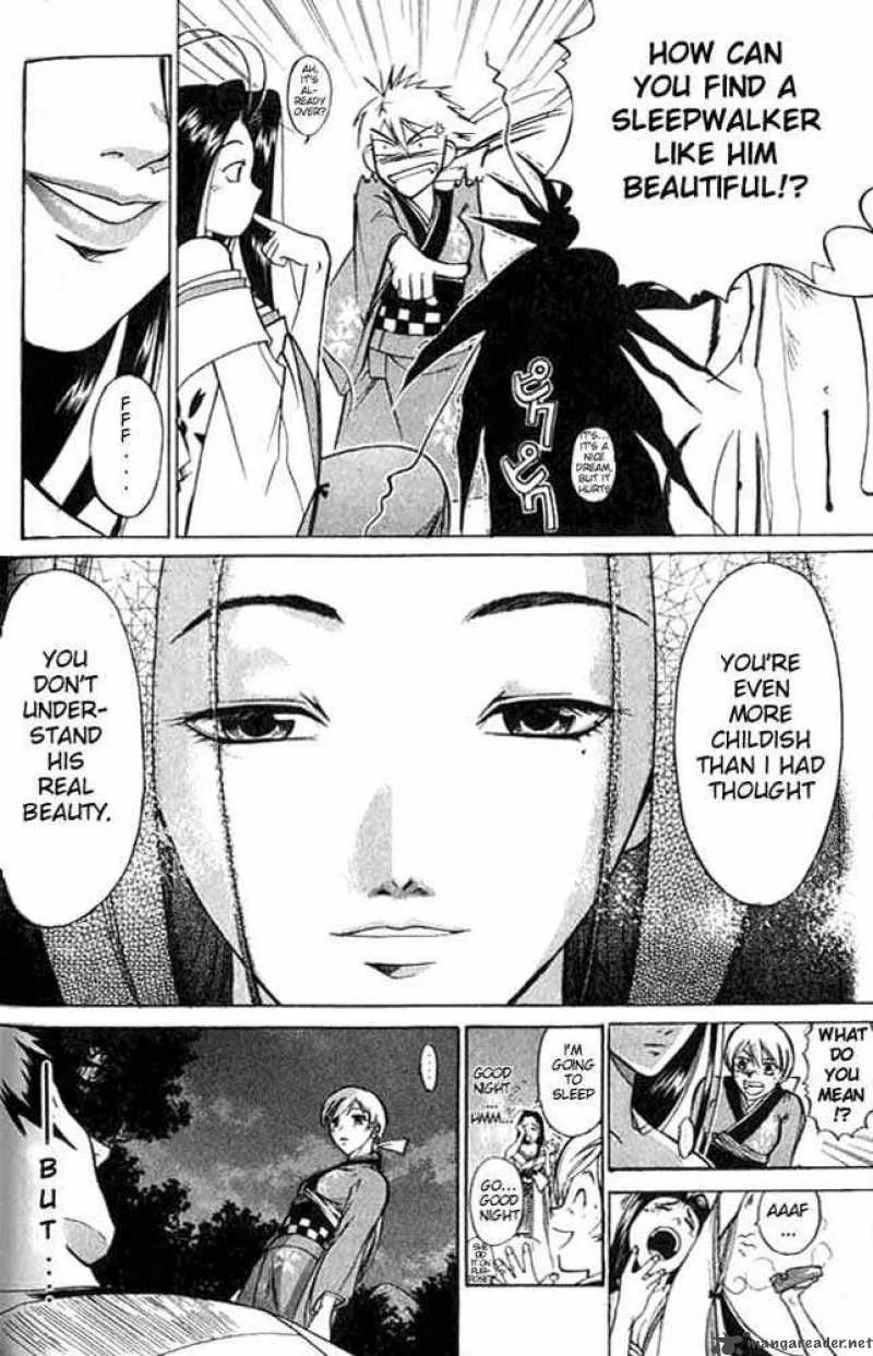 Samurai Deeper Kyo Chapter 3 page 26