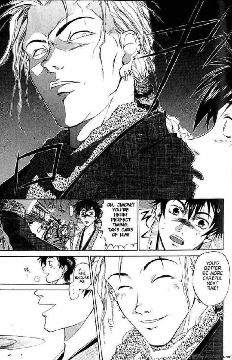 Samurai Deeper Kyo Chapter 3 page 14