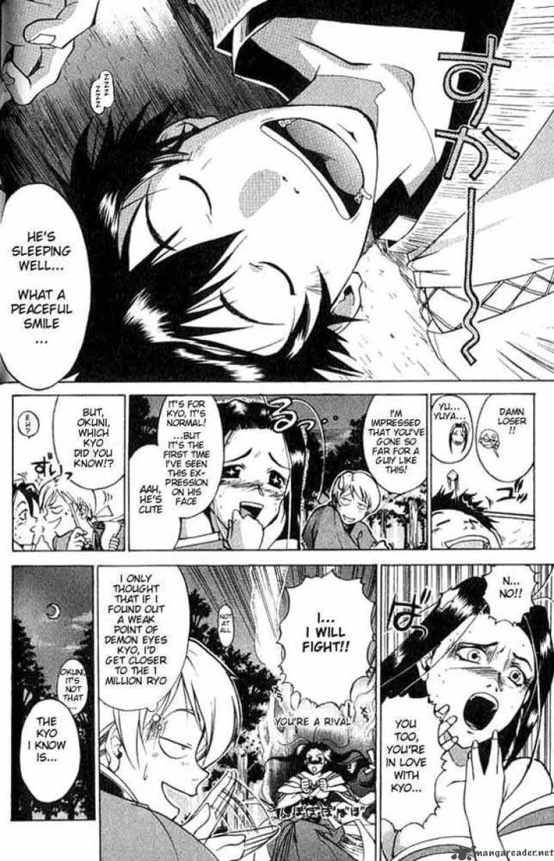 Samurai Deeper Kyo Chapter 3 page 22