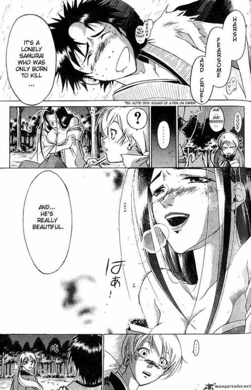 Samurai Deeper Kyo Chapter 3 page 23