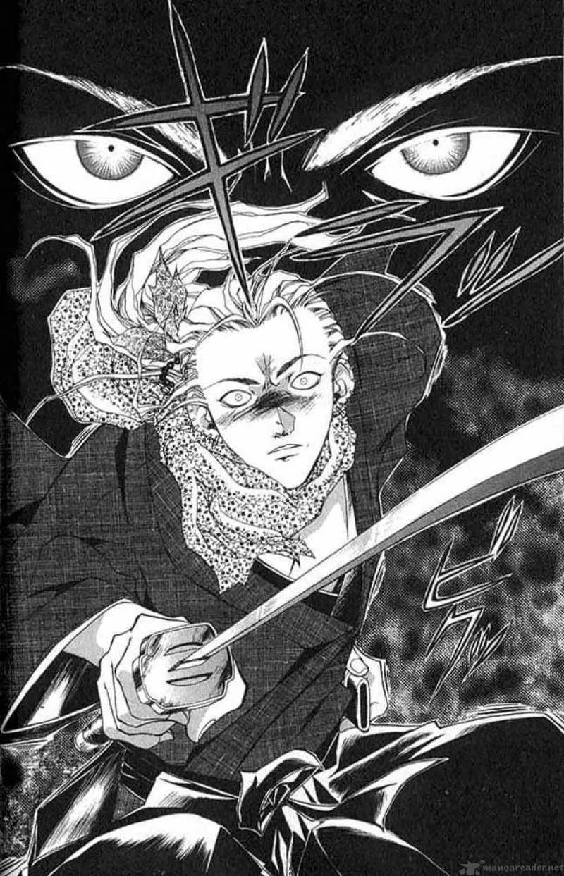 Samurai Deeper Kyo Chapter 3 page 18