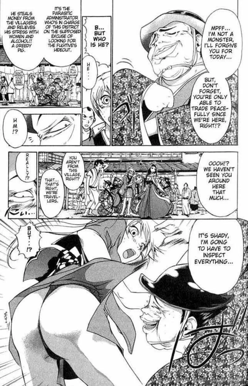 Samurai Deeper Kyo Chapter 3 page 12
