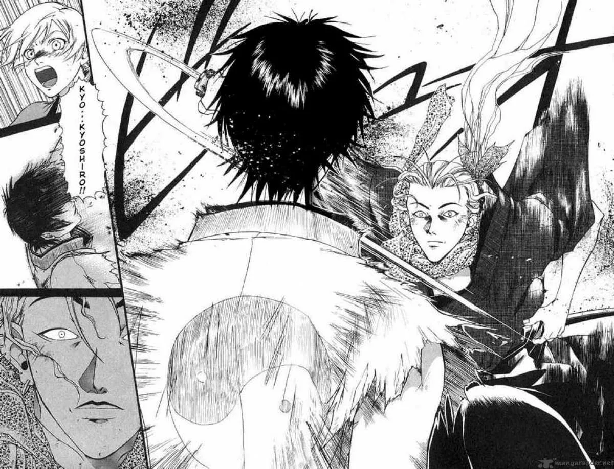 Samurai Deeper Kyo Chapter 3 page 15