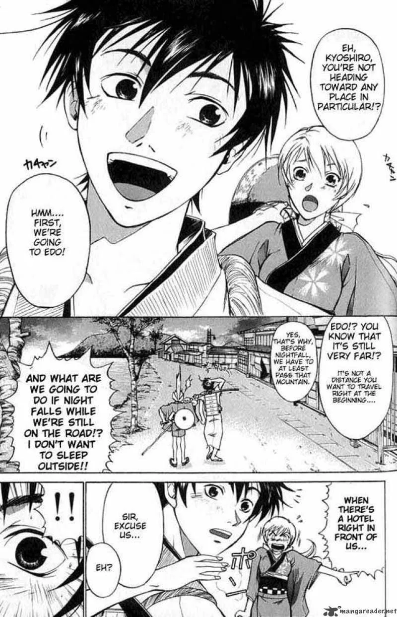 Samurai Deeper Kyo Chapter 3 page 3