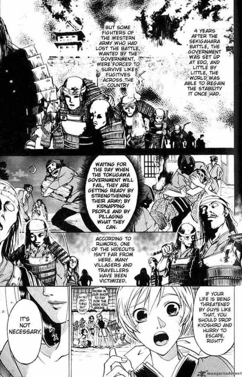 Samurai Deeper Kyo Chapter 3 page 10